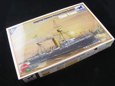 Bronco NB5018 Chih Yuen-Peiyang Fleet Cruiser Ship Scale 1/350