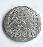 Medal Pierwsze Jeździeckie Mistrzostwa Polski 1977