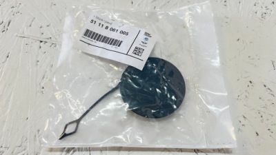 Bmw 4 f32 f33 f36 lift lci заглушка фаркоп бампера перед 8061005 nowa фото №1