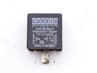 Реле 12v фото №1