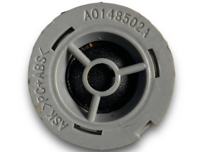 Maserati levante динамик дверь w блок двигателя 51899461 фото №1