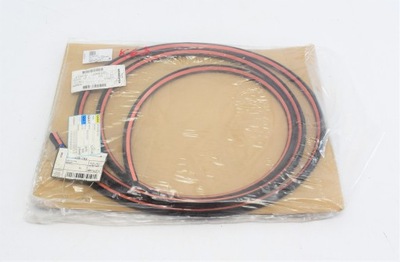 Skoda superb ii 3t5 прокладка двері правий задня nowa фото №1