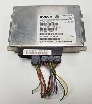 Модуль блок управления редуктор mercedes gl x164 фото №1