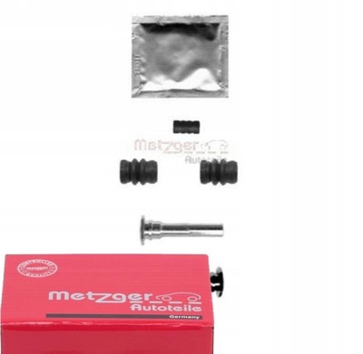 Ремкомплект супорт гальмівний do kia magentis 2.7 фото №1