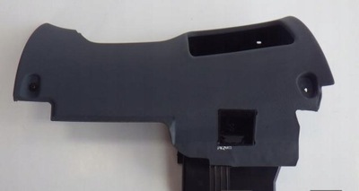 Полиця бардачок pod повітропровід audi s8 d2 4d2857005 фото №1