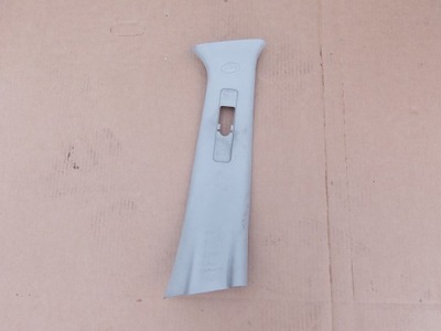 Захист стійка права регулювання поперечина 96584445 citroen c3 i 2007- lift фото №1