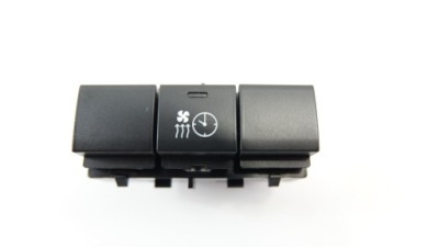 Expert iii переключатель циркуляции воздуха 98088527zd фото №1