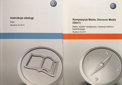 VW POLO POLSKA MANUAL SERVICE 2014-2017 + NAVIGATION  