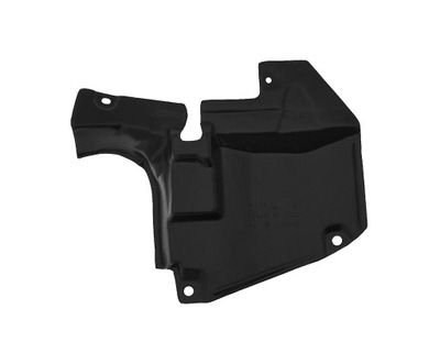 Mazda cx-5 17 - защита двигателя pod двигатель фото №1