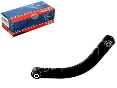 Рычаг góra поперечный fiat croma opel signum фото №1