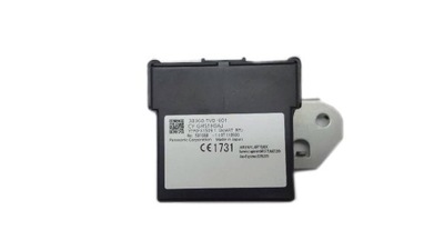 Модуль блок керування smart rfu honda civic ix europa фото №1