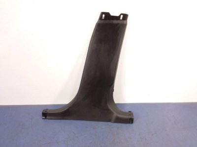 Jaguar xf ii x260 защита стойка b правая нижняя фото №1