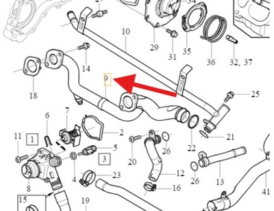 Магістраль водяна труба b6324s volvo v70 xc70 2008- s80 xc60 оригінальний номер 31269037 фото №1