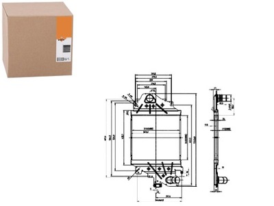 NRF ИНТЕРКУЛЕР RT4320 RTA4320 8ML376723361 96735