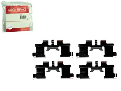 Набор монтажный тормозных колодок перед citroen c-zero daihatsu copen cuore фото №1