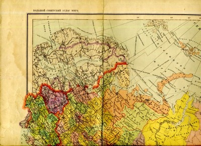 CCCP Polityczno-administracyjna mapa 1939