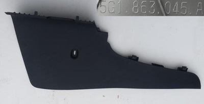 Захист тунель ліва vw golf vii 7 5g1863045a фото №1