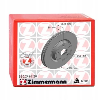 Гальмівні диски гальмівні вентильовані перед do subaru levorg 1.6 фото №1