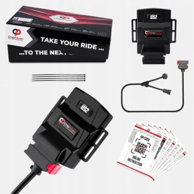 ЧІП ТЮНІНГ БАГАЖНИК GS2 DO МІНІ R55 R56 R57 R58 R59 R60 COOPER S 184KM 