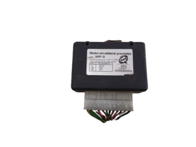 Quasar модуль освещение прицепа mp-3 touran 1 фото №1