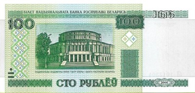 Banknot 100 Rubli 2009 - UNC Białoruś