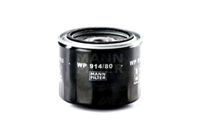 Фільтр оливи mann-filter 415203003 1560064020 90915 фото №1