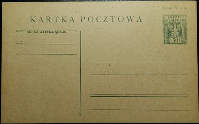 KARTKA Cp 35I * GWR OPIS C252