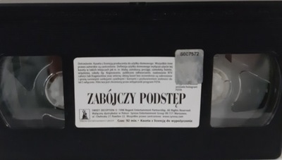 VHS Zabójczy Podstęp
