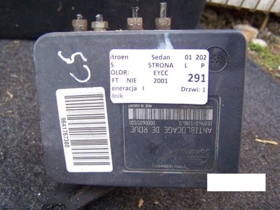 Насос abs citroen c5 i фото №1