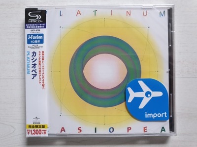 CASIOPEA - Platinum (SHM-CD Japan) folia