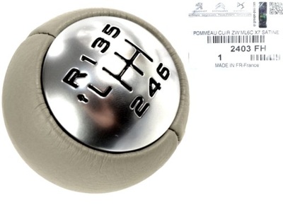 Ручка перемикання передач citroen c5 c6 c8 ds4 6-передача фото №1