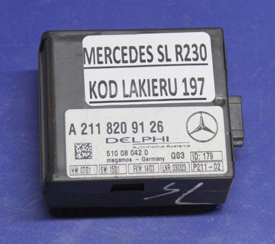 Модуль сигнализация mercedes sl r230 a2118209126 фото №1