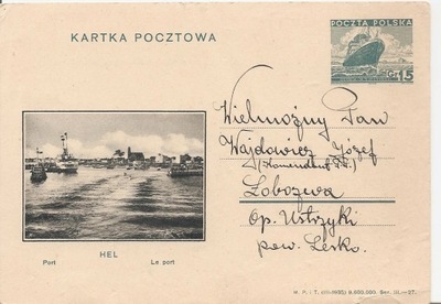 USTRZYKI -kartka pocztowa -1937 rok -HEL -PORT -Cp70