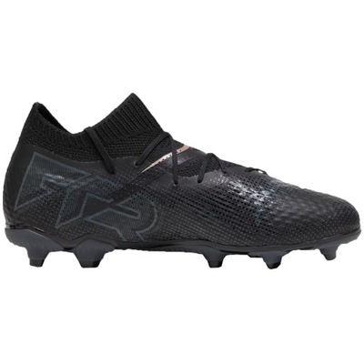 Buty piłkarskie dla dzieci Puma Future 7 Pro FG/AG 107728 02 38,5