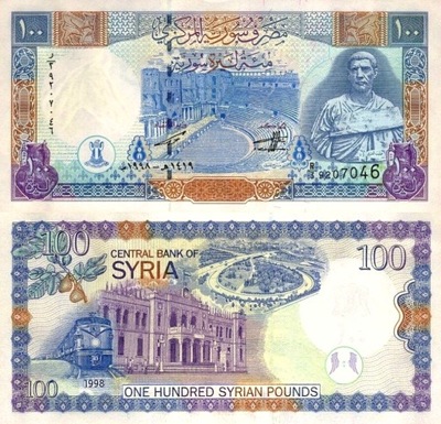 # SYRIA - 100 FUNTÓW - 1998 - P-108 - UNC