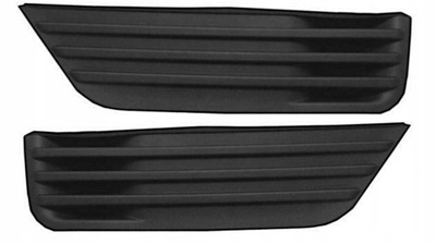 Решітка радіатора w бампері заглушка do ford focus ii pr фото №1