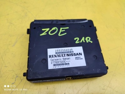 Renault zoe ii модуль кондиціонера 285259404r фото №1