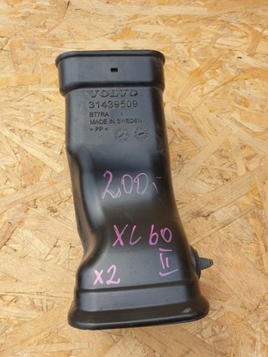 Volvo xc60 ii труба воздухозаборник воздуха 31439509 фото №1