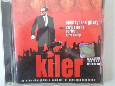 Kiler - Various Artists