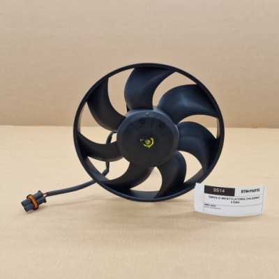 Правый  вентилятор радиатора кондиционера ford volvo land rover фото №1