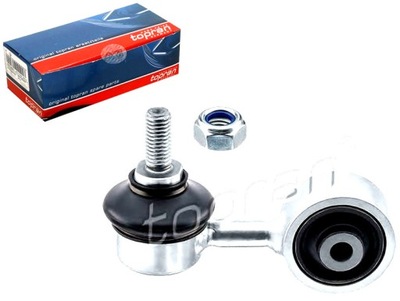 Соединитель стабилизатора 67mm bmw 3 e30 3 e36 z3 фото №1