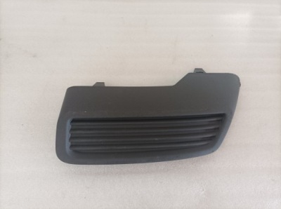 Peugeot 3008 ii решётка бампера левый задняя 9812041877 фото №1