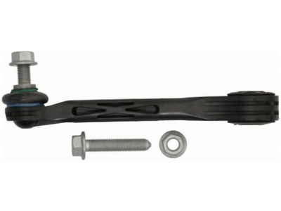 Соединитель стабилизатора ford tourneo connect 2.0 22- фото №1