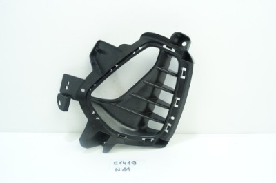 Решётка бампера левое  перед hyundai i30 2016- фото №1