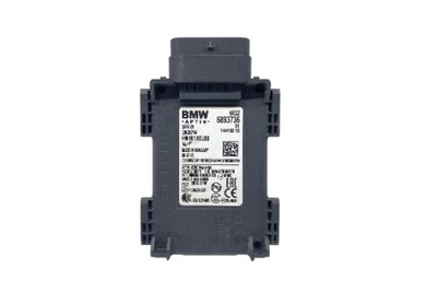 Радар ассистент датчик переключения поперечина движения bmw x7 g07 g30 фото №1