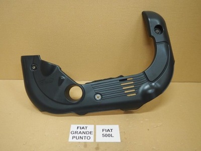 Крышка двигателя защита fiat 500l 51867102 фото №1