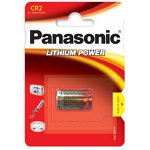 Bateria litowa CR2 3 V Panasonic