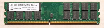 Pamięć 4GB DDR2 PC2-6400 800MHz SAMSUNG do AMD