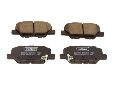 Maxgear 19-3043 набор тормозных колодок тормозных, тормоза дисковые фото №1