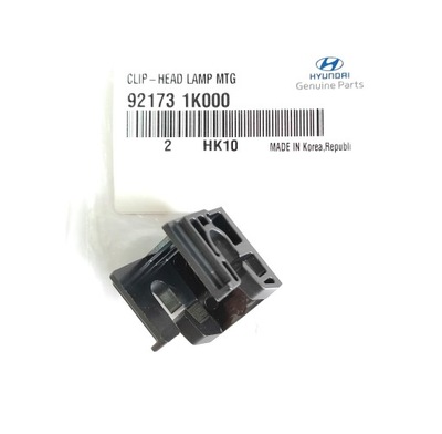 Кронштейн кронштейн фара hyundai ix20 2010-2019 фото №1